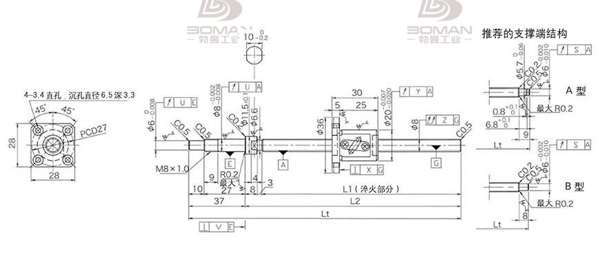 KURODA GP0802DS-AAFR-0250B-C3S 上海黑田精工丝杆