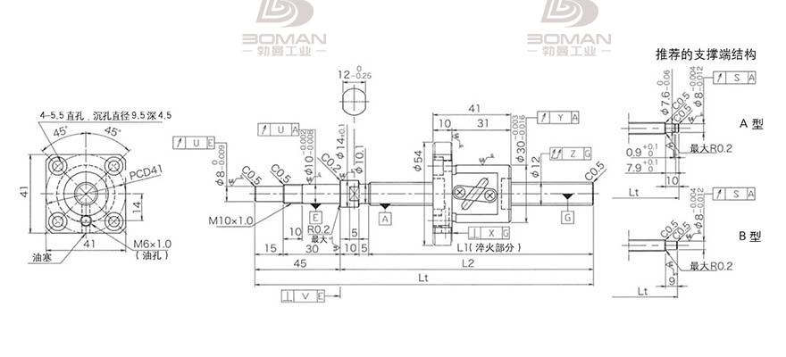 KURODA GP1204DS-AAPR-0400B-C3S 黑田精工丝杆底座安装方法