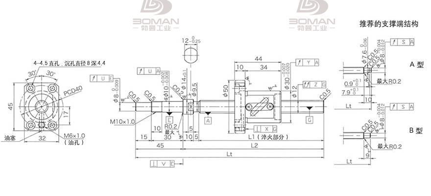 KURODA GP1205DS-BALR-0450B-C3F 黑田滚珠丝杠销售
