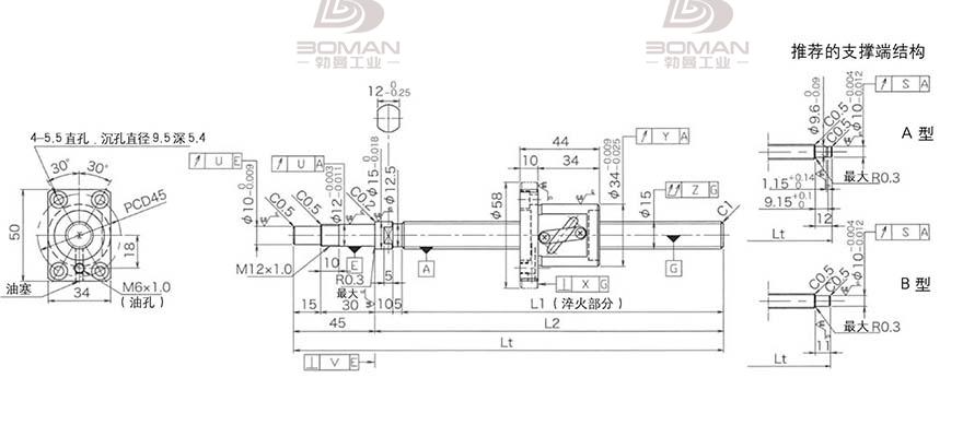 KURODA GP1505DS-BALR-0600B-C3F 日本黑田滚珠丝杠型号大全